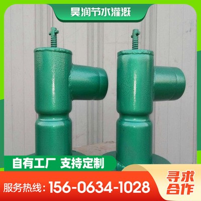 鋼制出水口 農業灌溉用鋼制法蘭式出水口灌溉給水栓 直插出水口