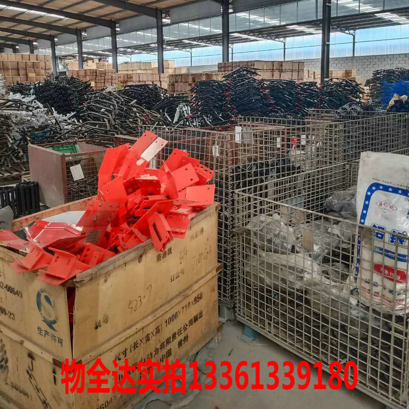 微信圖片_20190411093704