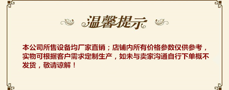 timg_副本