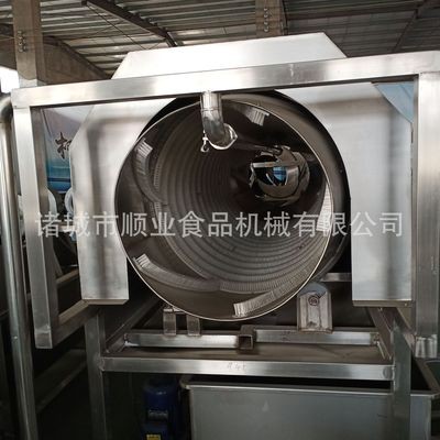 全自動枸杞 葛根清洗就 中藥材滾筒清洗 風干震動不銹鋼設備