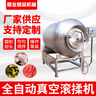 供應去油污袋子滾筒清洗機 全自動包裝袋去油污設備 滾筒式清洗機