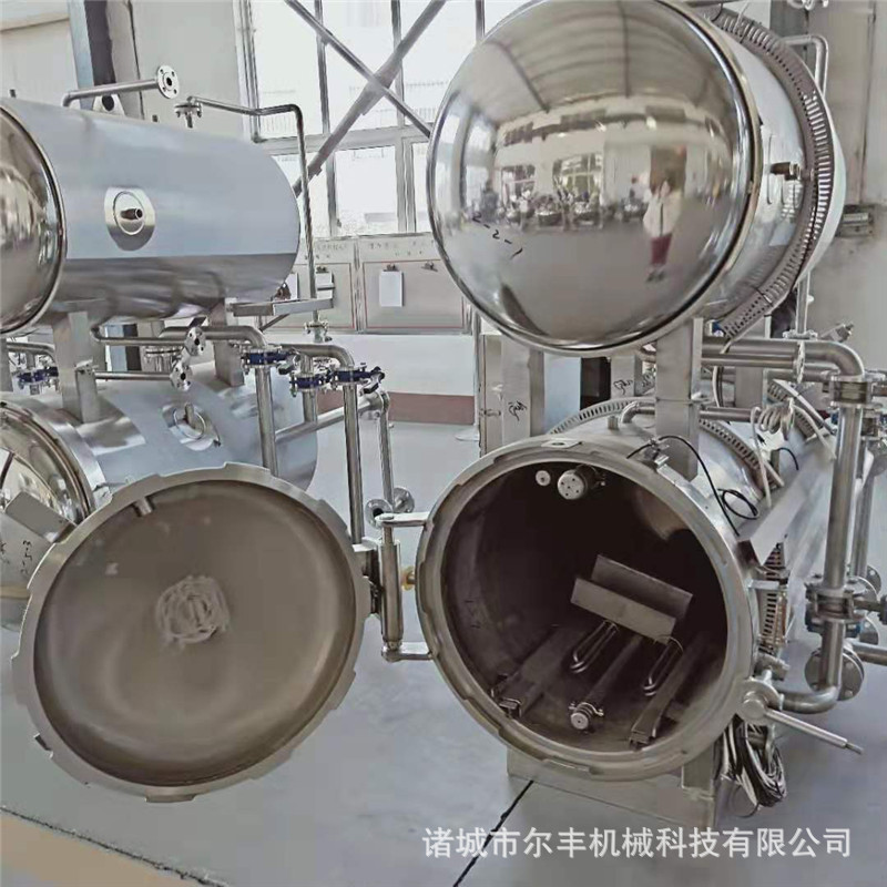 微信圖片_20190321152746