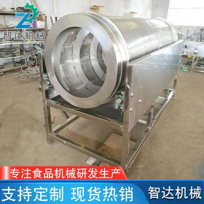 廠家供應 商用蔬菜水果分選機 水果分級機 李子蘆筍分級選果機