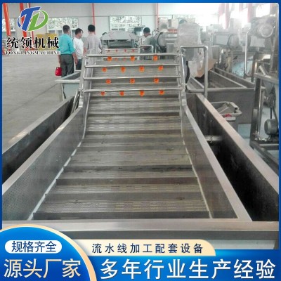 可定制韭菜 大蔥氣泡清洗機連續(xù)式洗菜機 凈菜加工生產(chǎn)線配套設(shè)備