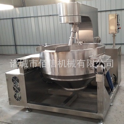 燃氣攪拌炒鍋 全自動辣椒醬行星攪拌炒鍋 香菇醬醬料炒鍋