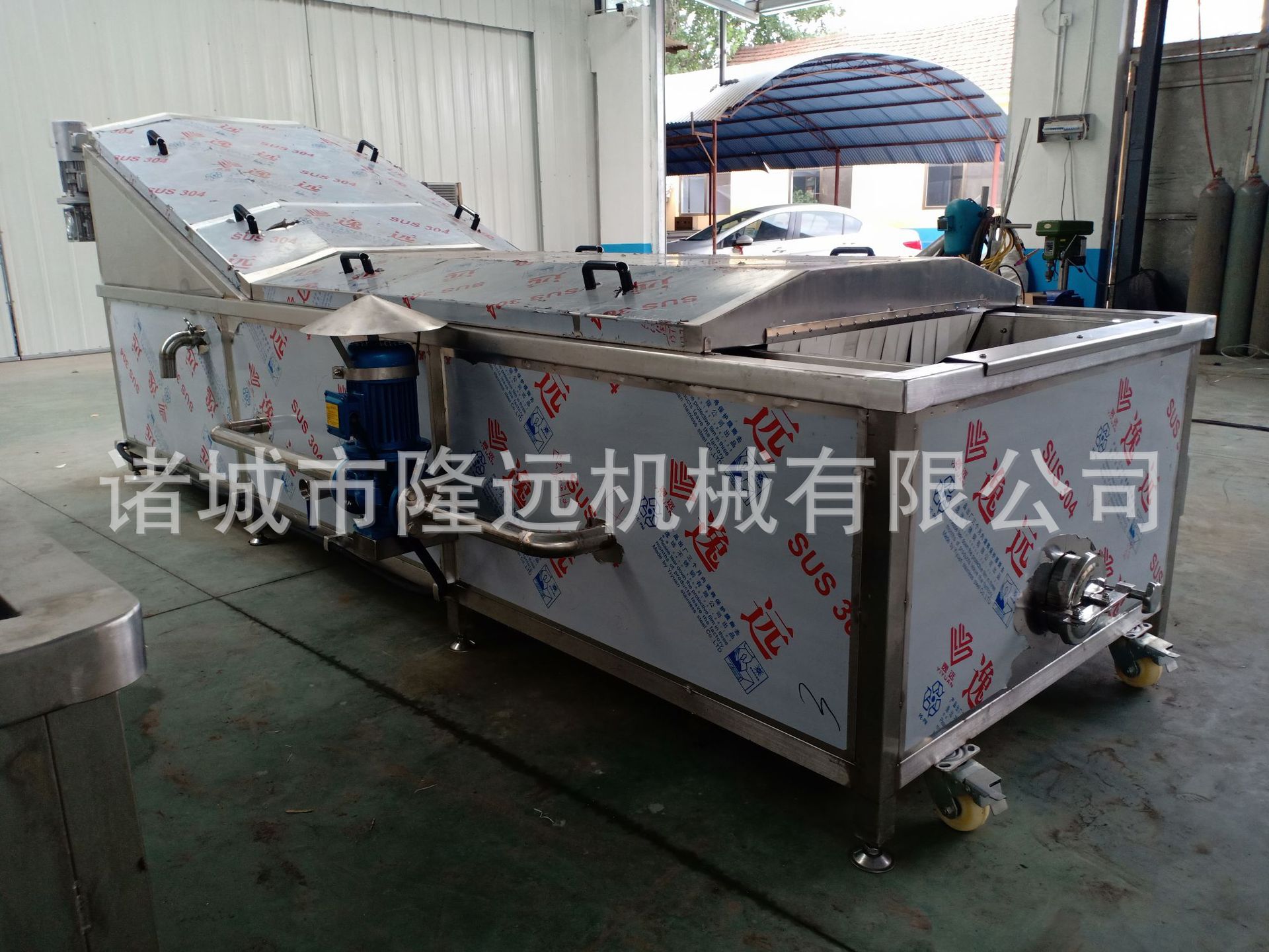 微信圖片_201906161731227