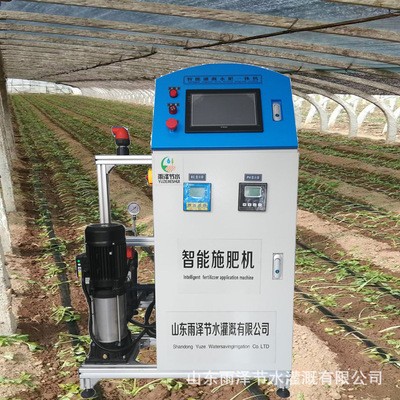 廠家現(xiàn)貨供應標配三吸口施肥機 ECPH 發(fā)貨及時 三吸口施肥機