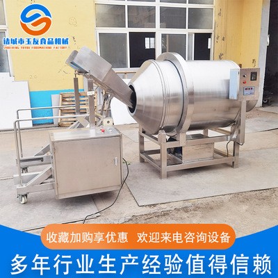 自動化滾筒拌料機 大型食品調味拌料機 花生堅果混合攪拌機設備