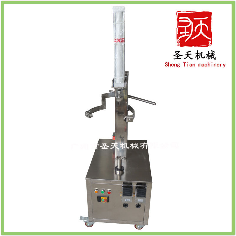 矮款削皮機5.jpg