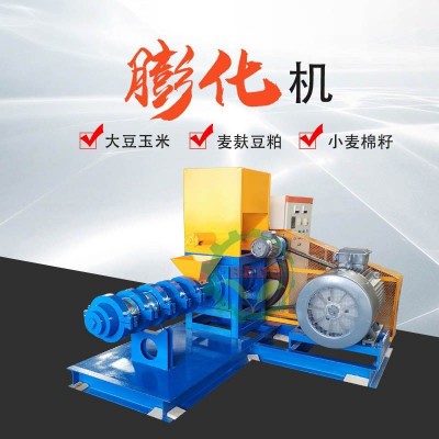 供應 BD-GP80/135型大豆膨化機 豆粕麥麩糧食加工設備 家用農機