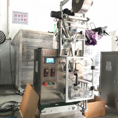 0.5g自動(dòng)包裝機(jī)-有測(cè)試視頻