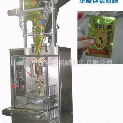 HS240F-Z蛋黃粉包裝機(jī)