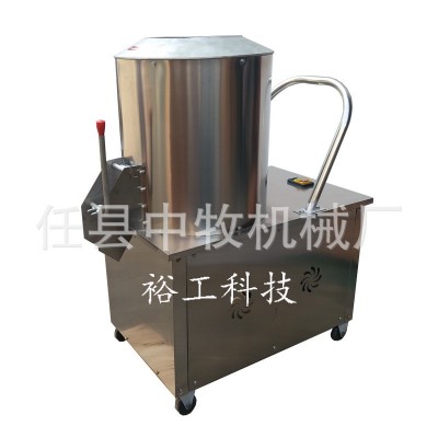 河北中牧供應小型立式混合機 攪拌機 拌面機 膨化及配套設(shè)備