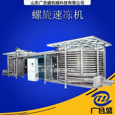 海鮮多層螺旋速凍塔設(shè)備 黃花魚螺旋單體食品速凍裝置 螺旋速凍機