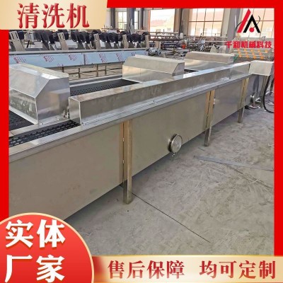 山野菜氣泡清洗機(jī) 醬菜蔬菜清洗機(jī)設(shè)備 椰棗大棗氣泡清洗機(jī)設(shè)備