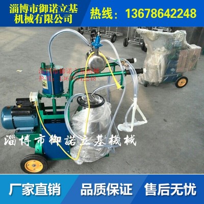 活塞式擠奶機-擠羊奶專用擠奶器 擠牛奶專用擠奶機配件 擠奶器