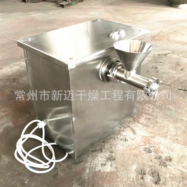 廠家供應(yīng) 農(nóng)藥螺桿擠壓制粒機 不銹鋼單螺桿雙螺桿擠條機