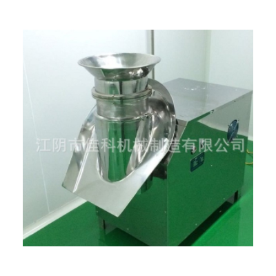 硅土料制粒機(jī)-旋轉(zhuǎn)制粒機(jī)-制粒機(jī)械設(shè)備-XZL系列造粒機(jī)