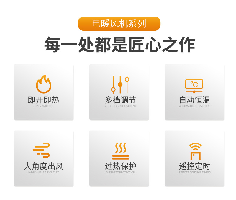 烘干詳情(4)(1)_03.jpg
