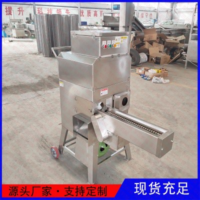 商用食堂學校玉米脫粒機 全自動玉米粒芯分離機 鮮玉米剝粒機