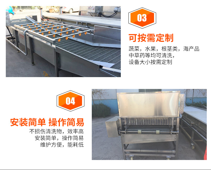 清洗機詳情_05.jpg