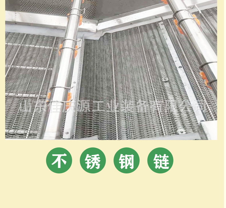 氣泡清洗機(jī)_07.jpg