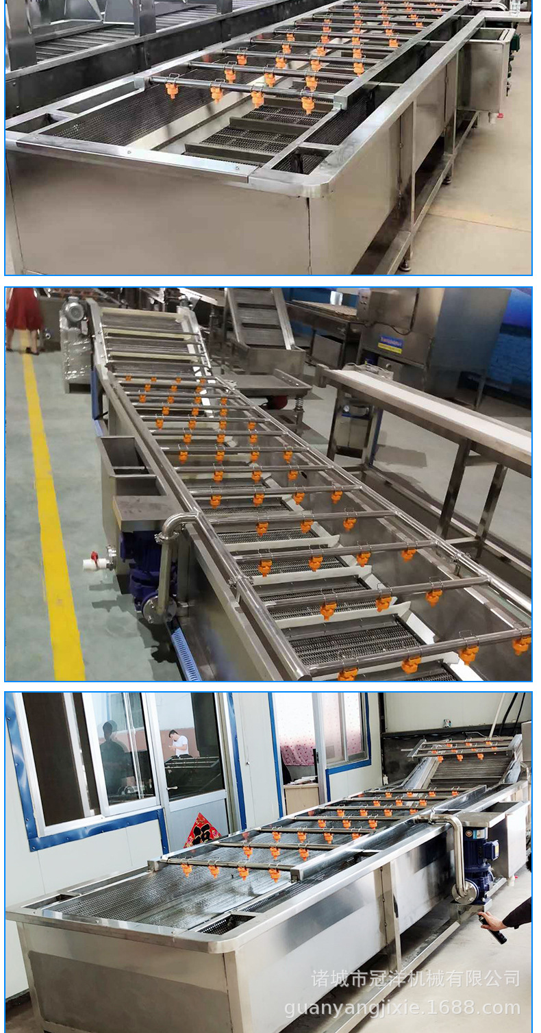 氣泡清洗機_11