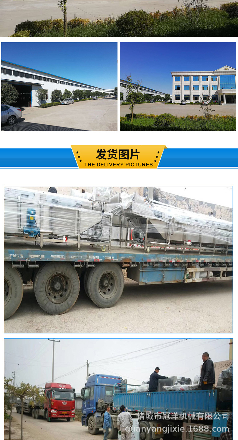 氣泡清洗機_14