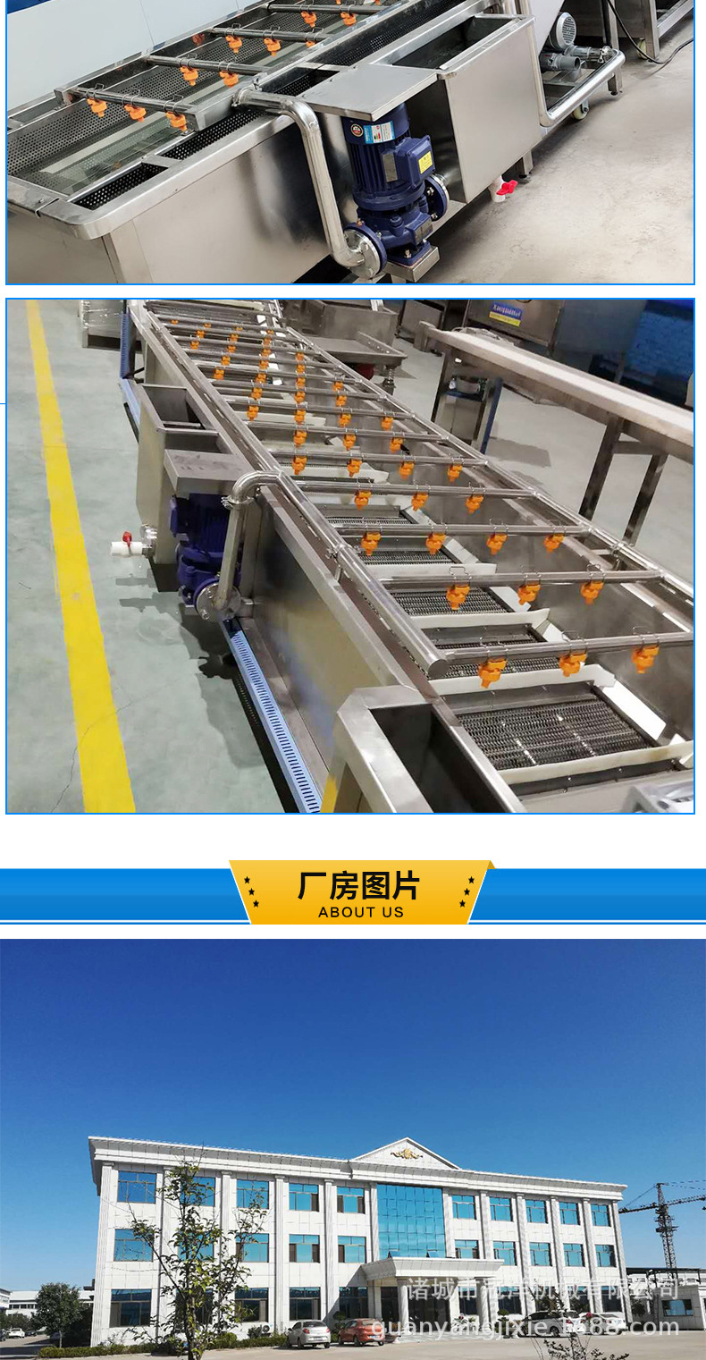 氣泡清洗機_13