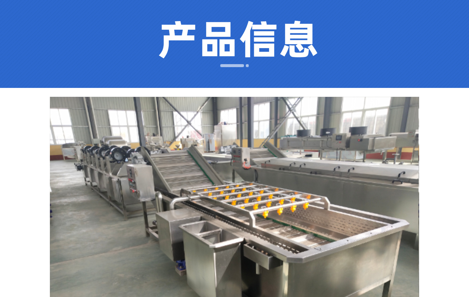 氣泡4