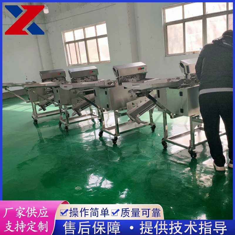 微信圖片_202109101636251_1.jpg