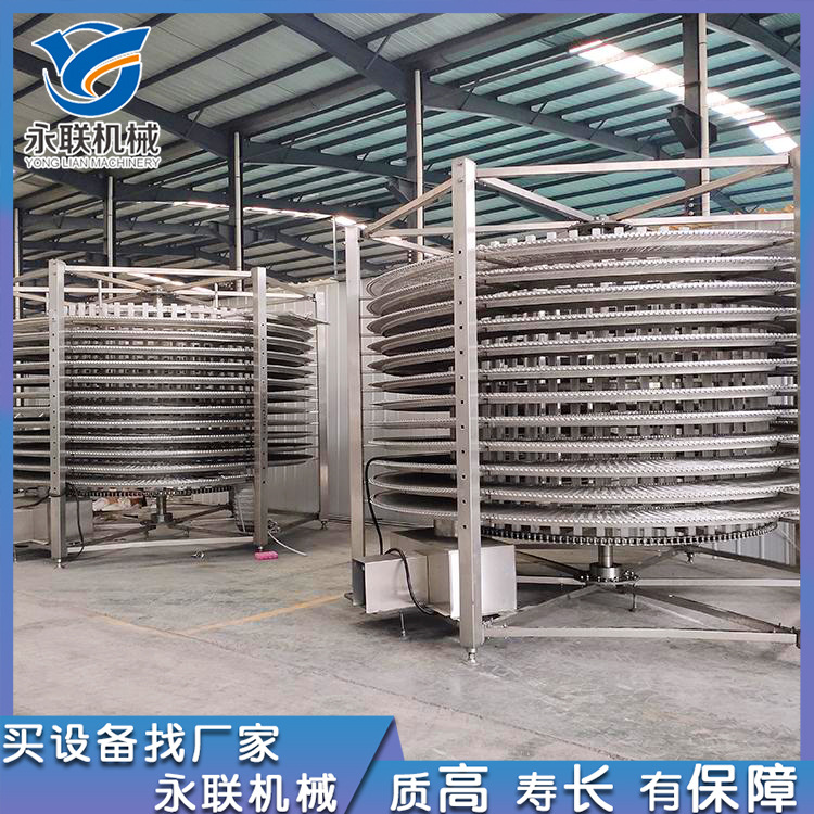 微信圖片_202011161357311-1.jpg