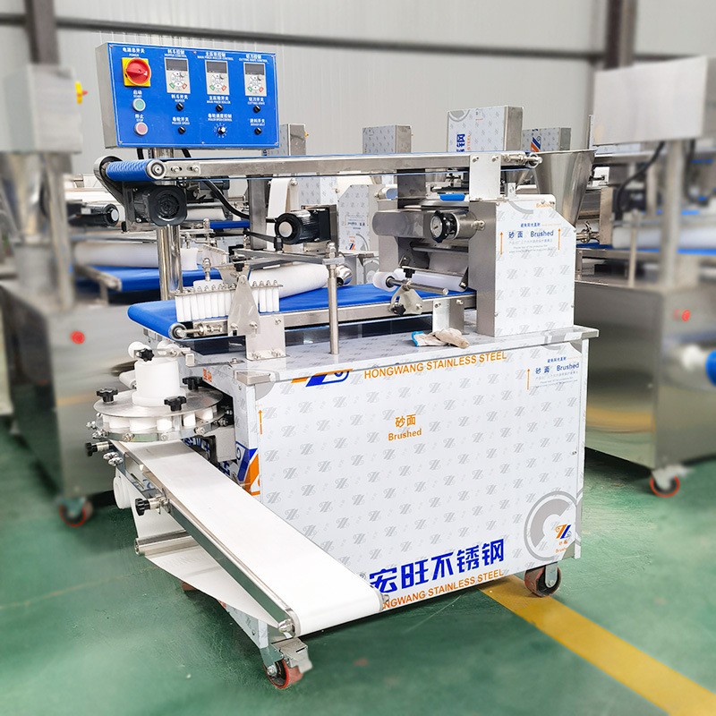 卷面式包子機器新型饅頭酸奶麻花一體機商用全自動速凍包子成型機