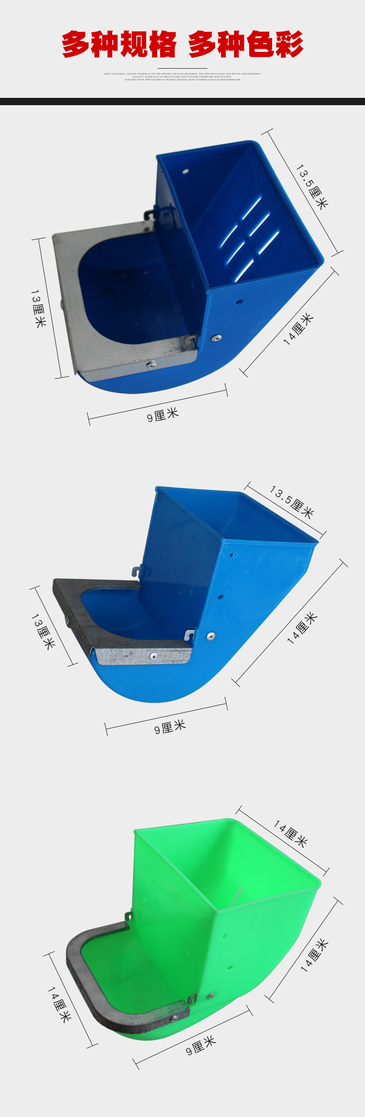 參數(shù).jpg