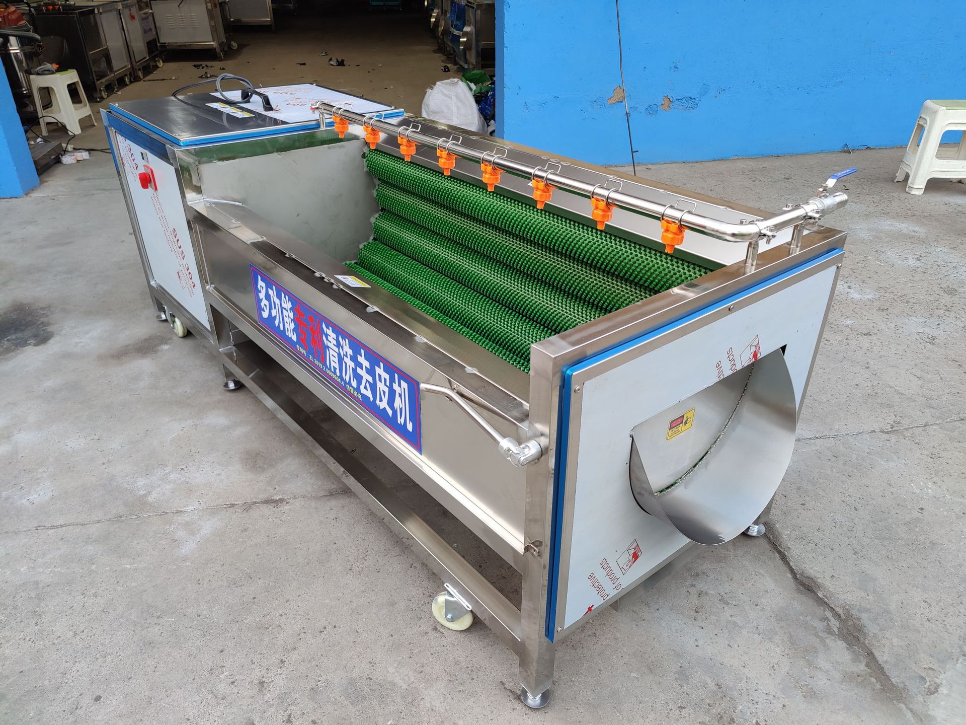 a5a1d16e2b11bf5e24fc35211acd93