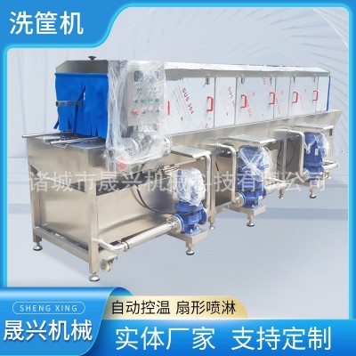 全自動周轉筐清洗機 水果蔬菜塑料框清洗設備 周轉箱食品筐洗箱機