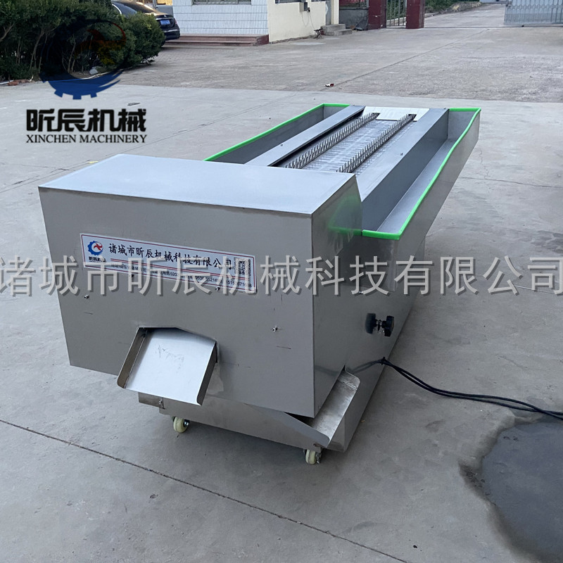 鳳爪分切機(jī)