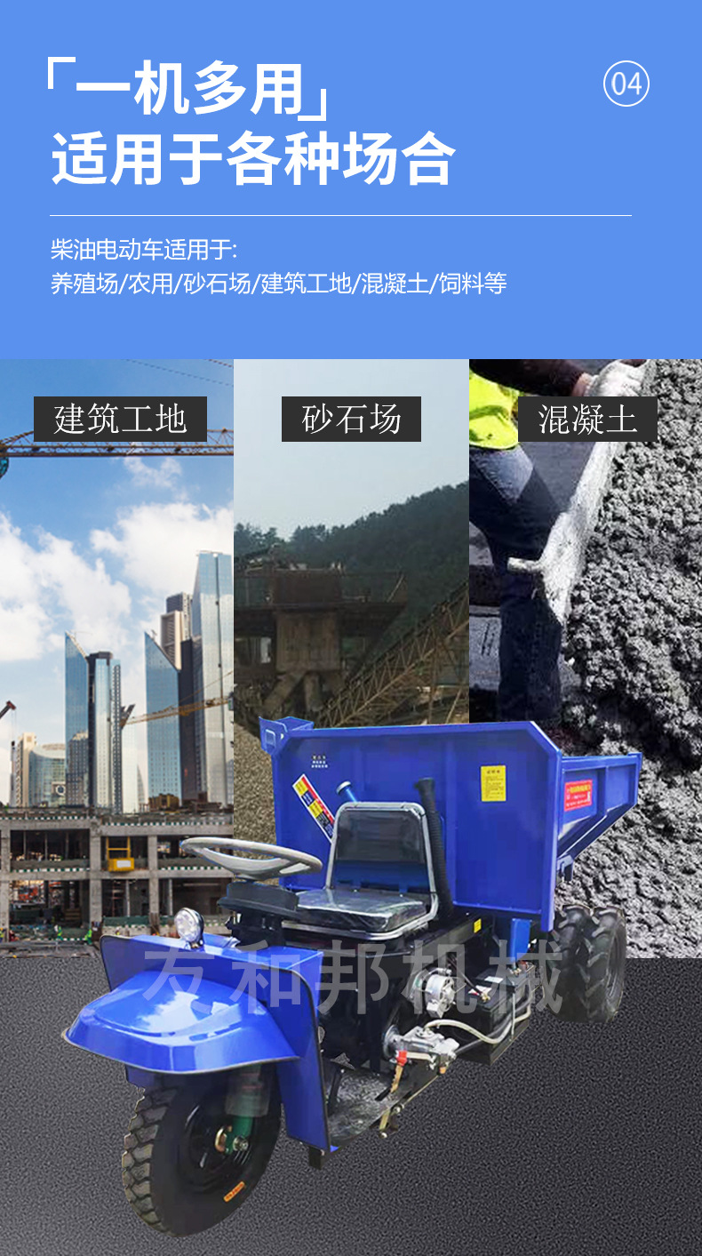 詳情_04.jpg