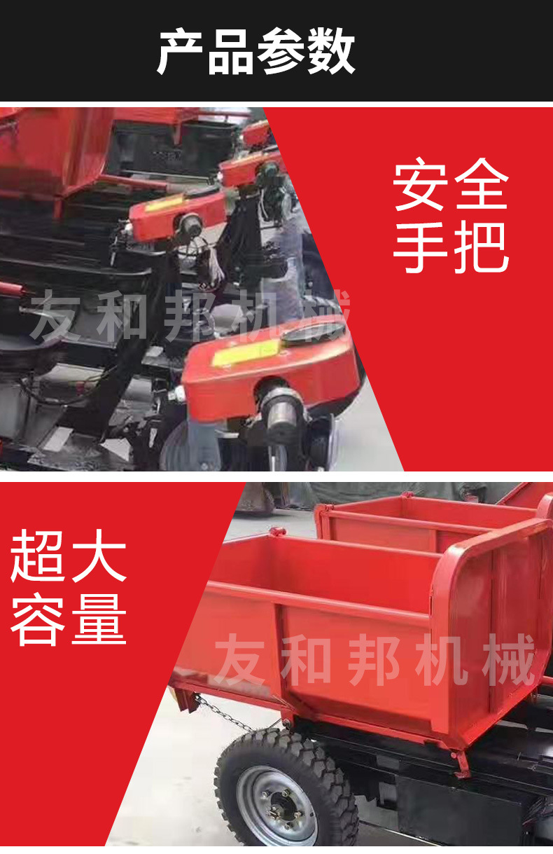 詳情_08.jpg