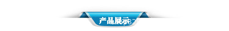 三輪車用處.jpg
