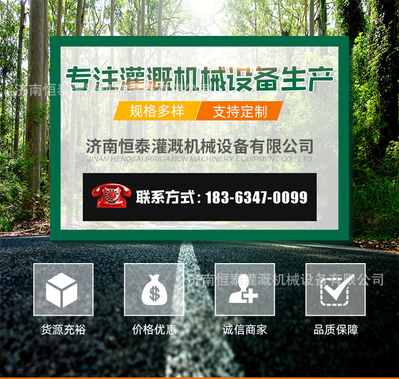 O1CN011UljAB1VxnwgKDpKL_!!6000