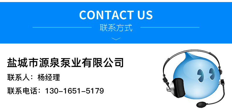 詳情頁(yè)_08.jpg