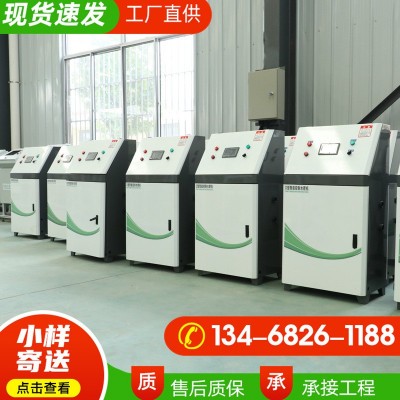 全自動智能水肥一體機(jī) 大田灌溉施肥機(jī)設(shè)備農(nóng)田果園用水肥一體機(jī)