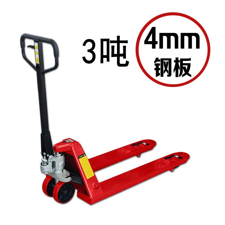 廠家直銷手動液壓叉車地牛 加厚4mm鋼板 3t手動搬運車現貨