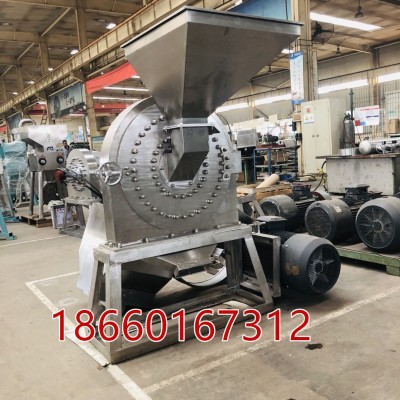 山東不銹鋼食鹽粉碎機廠家 水冷白糖粉碎機MT1