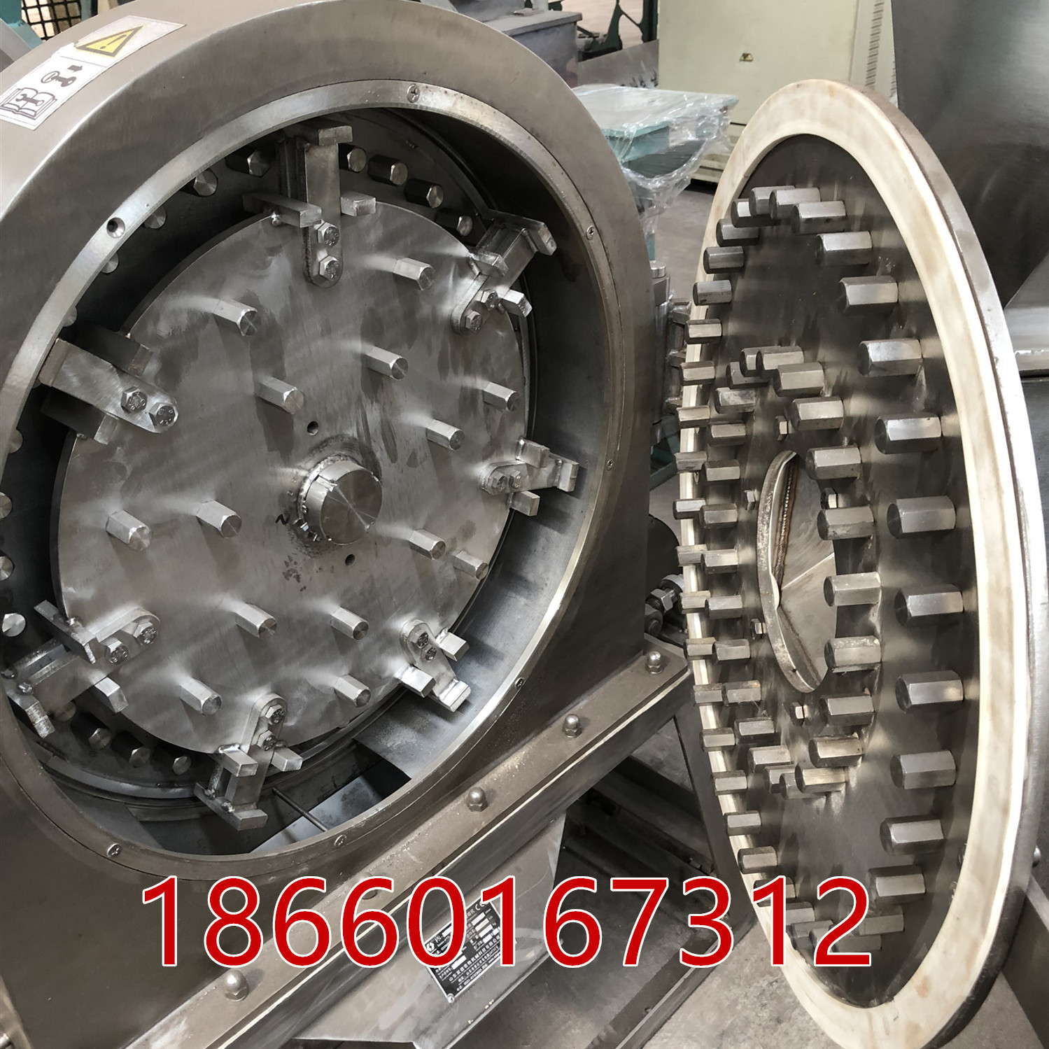 不銹鋼玉米粉碎機(jī)