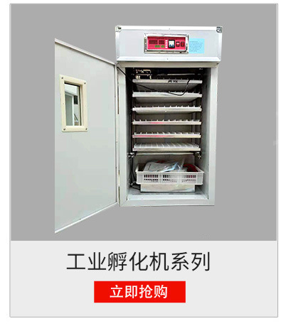 弘盛詳情_03_03.jpg