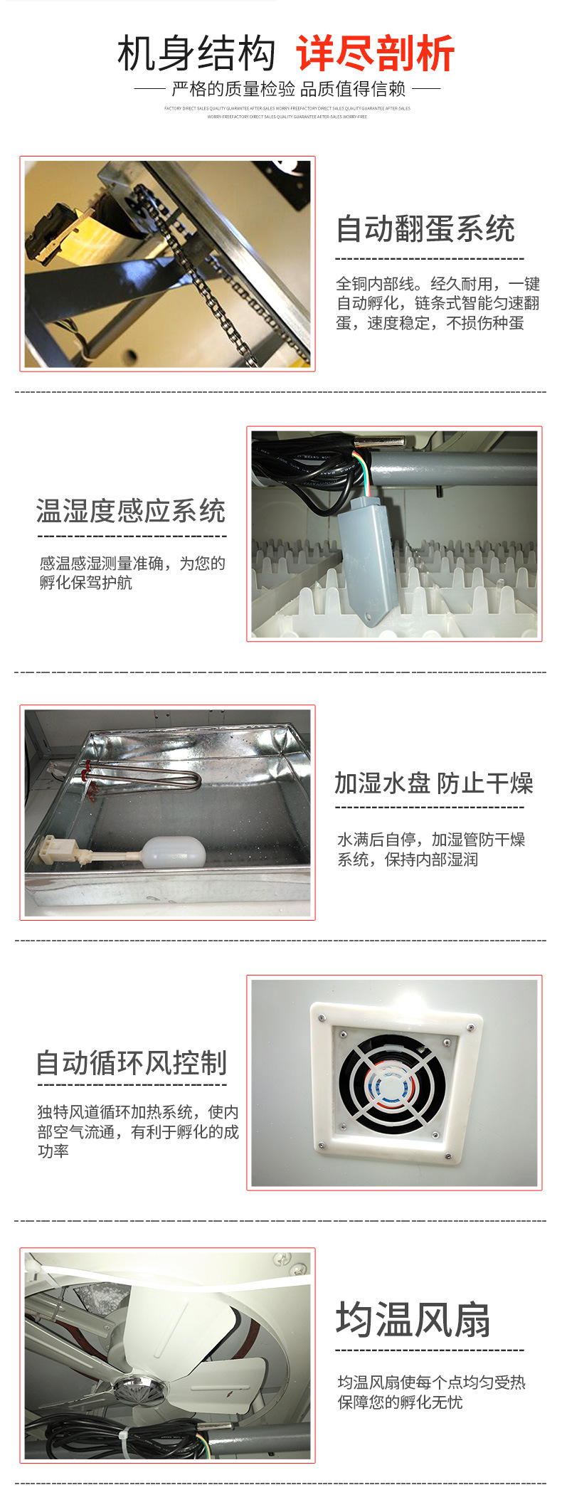 產品細節.jpg