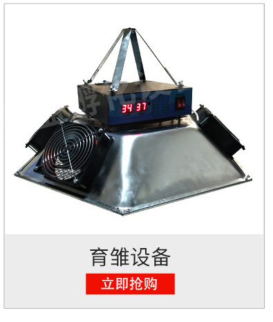 弘盛詳情_03_04.jpg