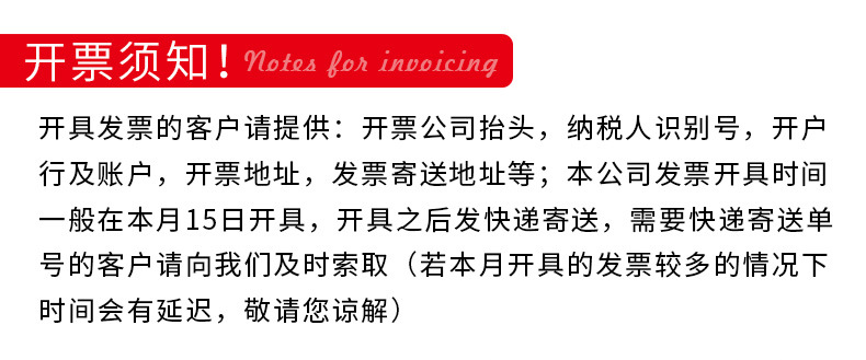 斗式提升機詳情頁_14